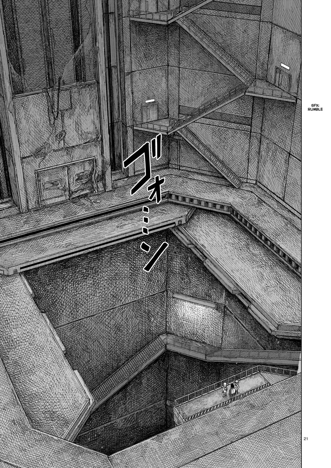 Usuzumi no Hate Chap 28 - Next Chap 29