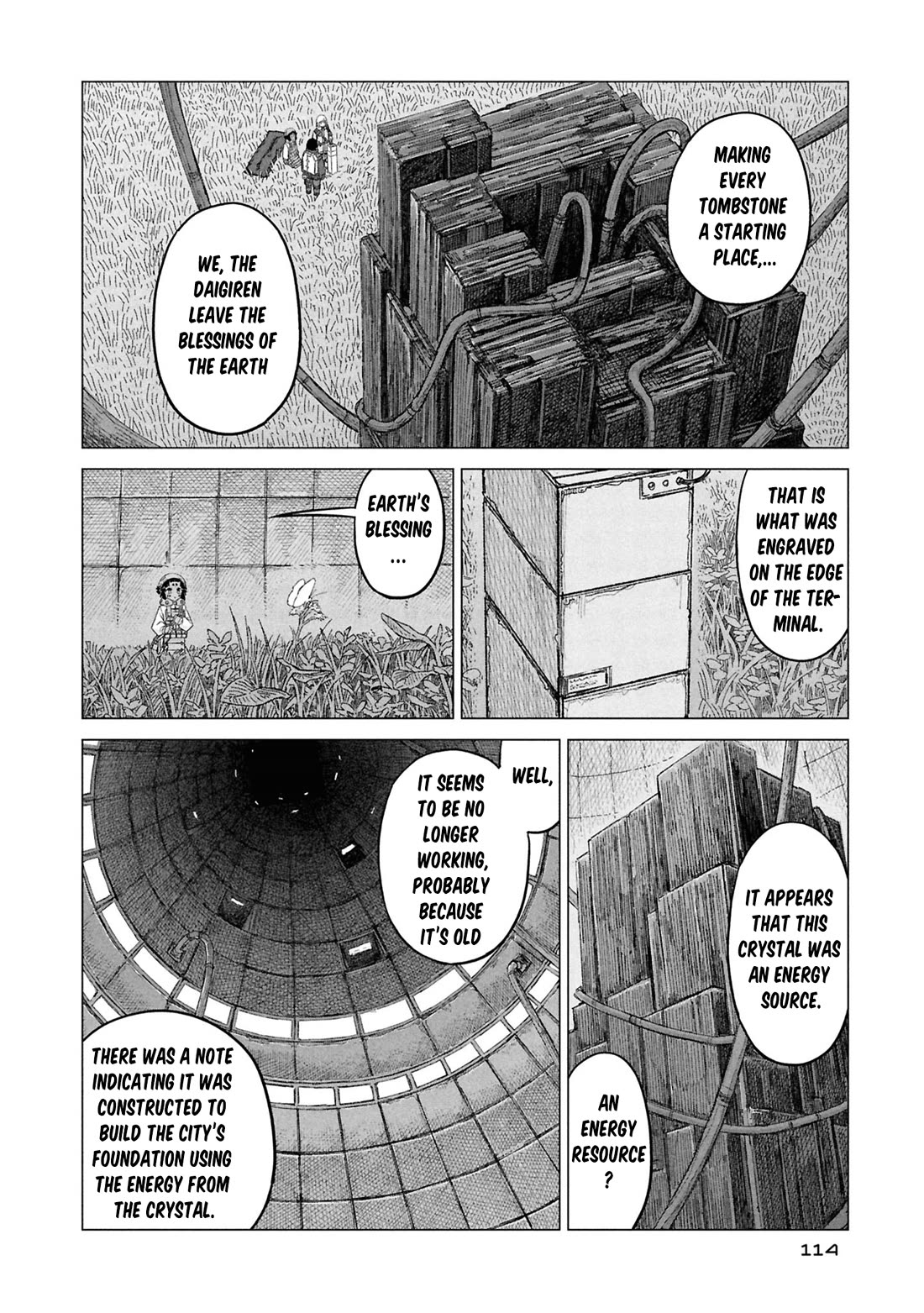 Usuzumi no Hate Chap 29 - Next Chap 30