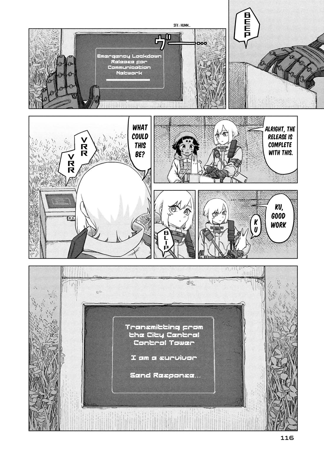 Usuzumi no Hate Chap 29 - Next Chap 30