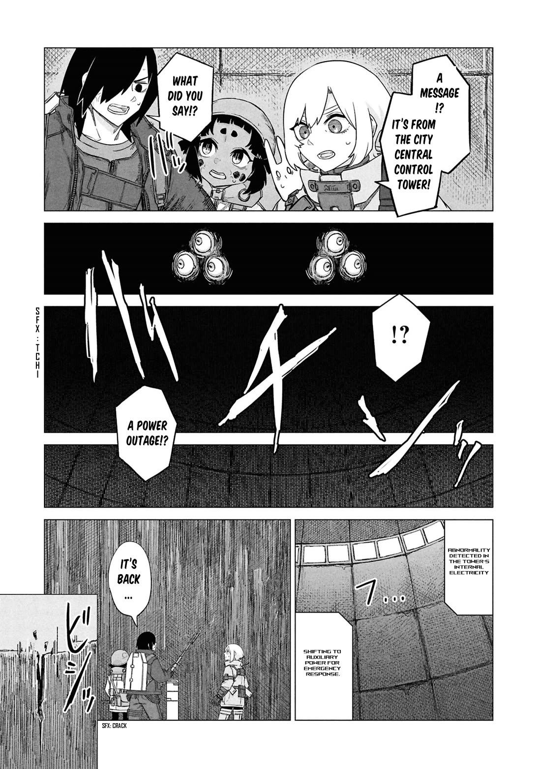 Usuzumi no Hate Chap 29 - Next Chap 30