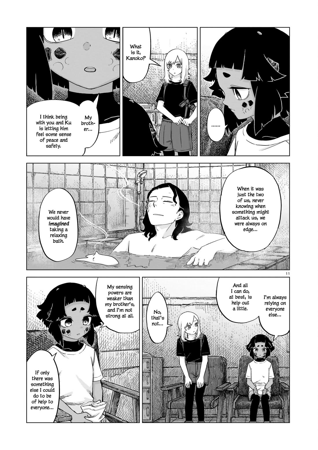 Usuzumi no Hate Chap 20 - Next Chap 21