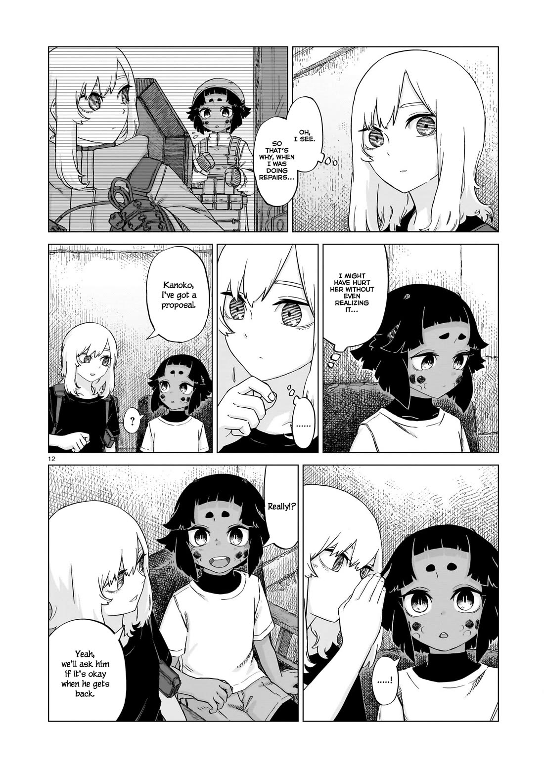 Usuzumi no Hate Chap 20 - Next Chap 21