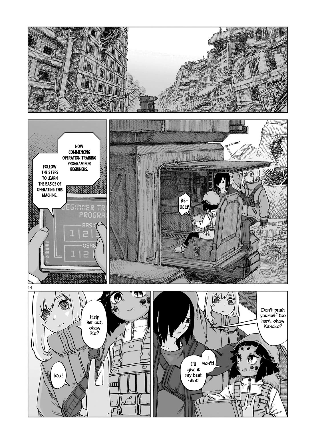 Usuzumi no Hate Chap 20 - Next Chap 21