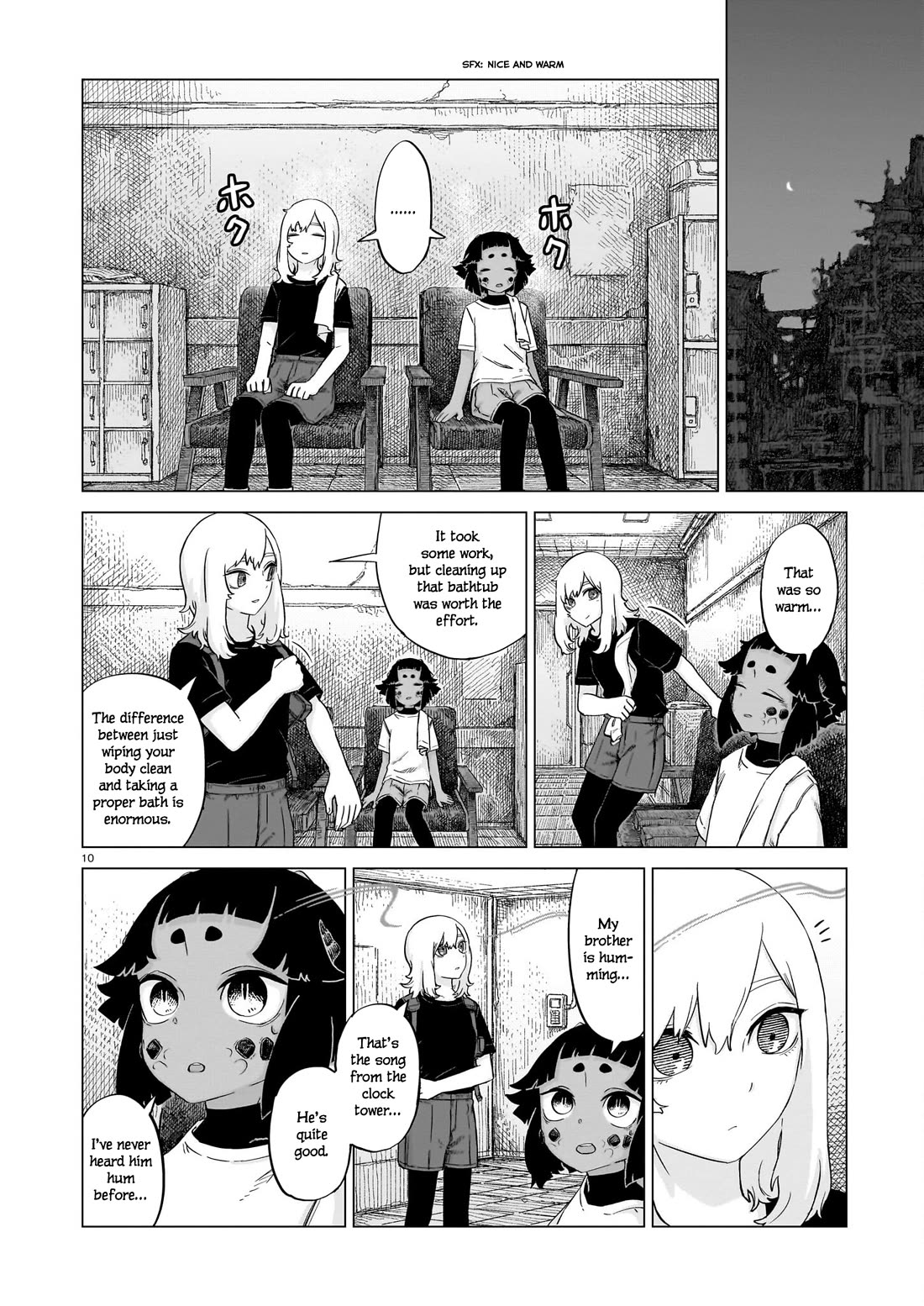 Usuzumi no Hate Chap 20 - Next Chap 21