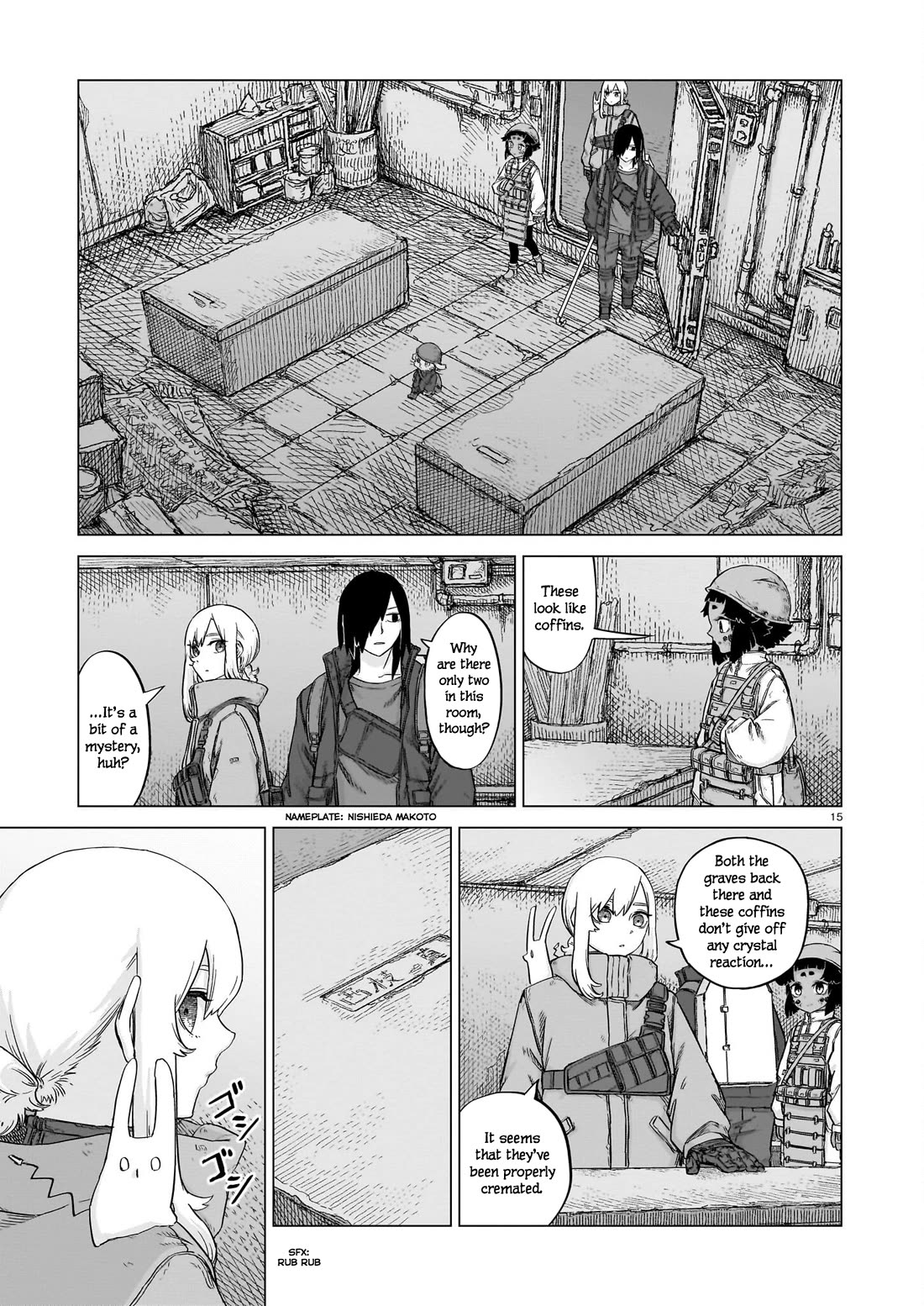 Usuzumi no Hate Chap 21 - Next Chap 22