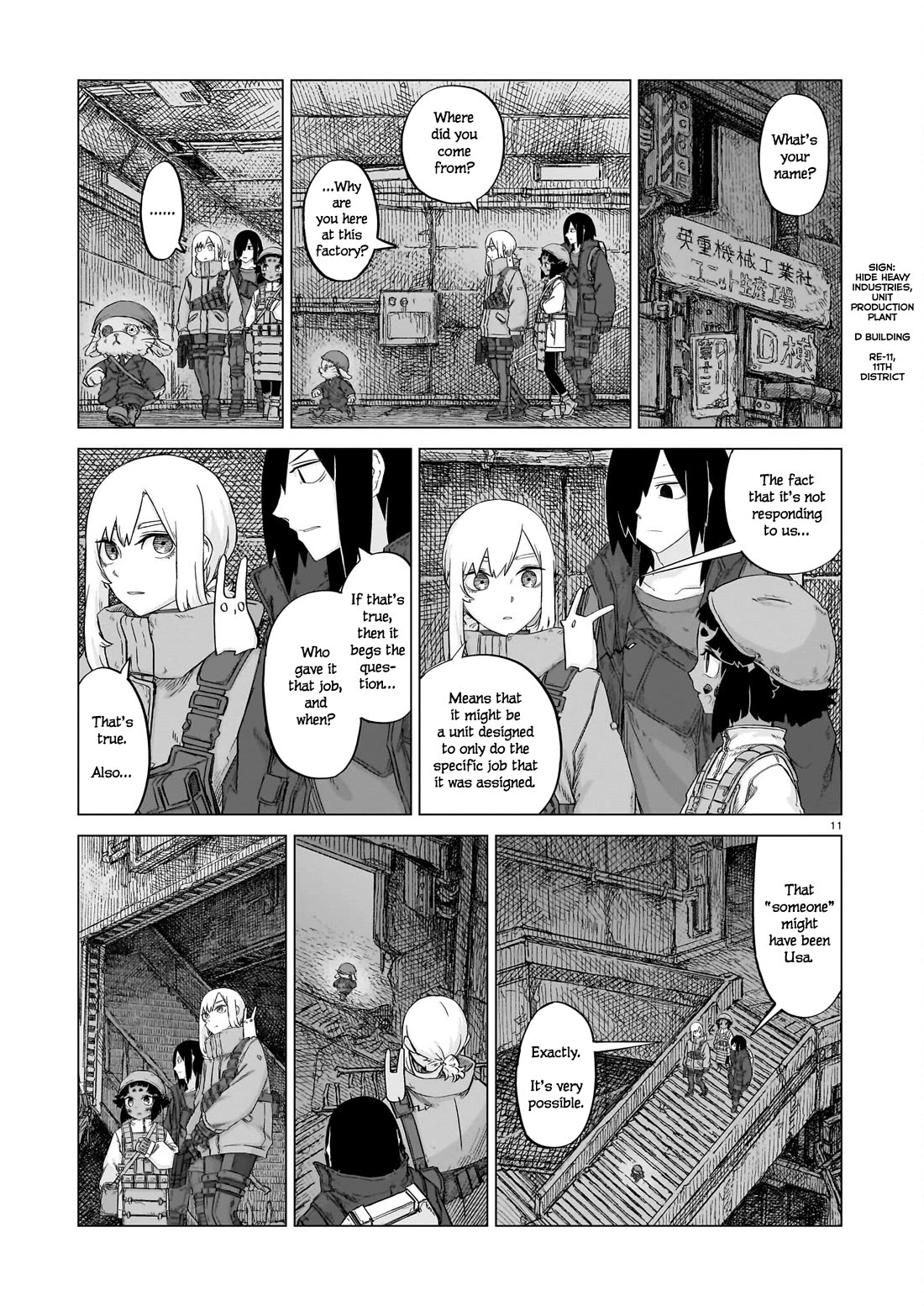 Usuzumi no Hate Chap 21 - Next Chap 22