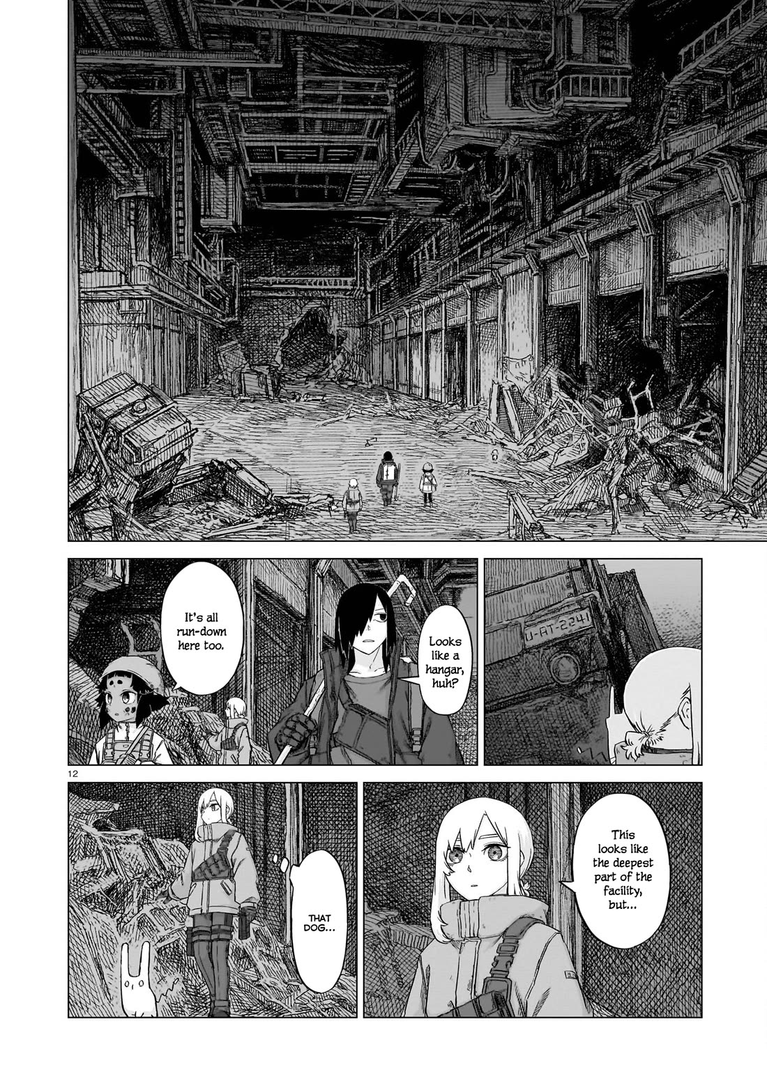 Usuzumi no Hate Chap 21 - Next Chap 22