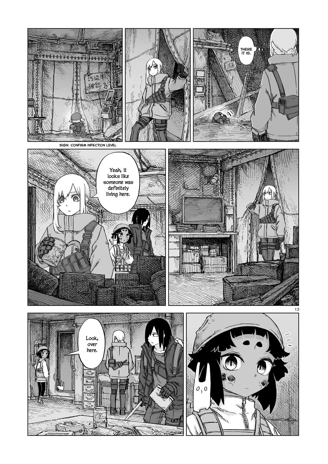 Usuzumi no Hate Chap 21 - Next Chap 22