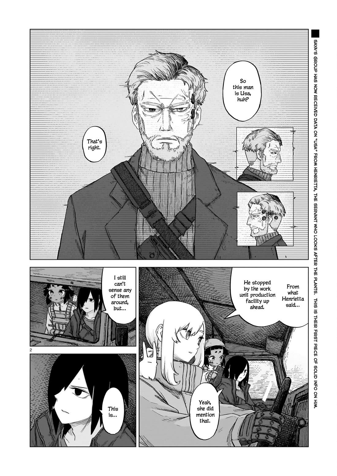 Usuzumi no Hate Chap 21 - Next Chap 22