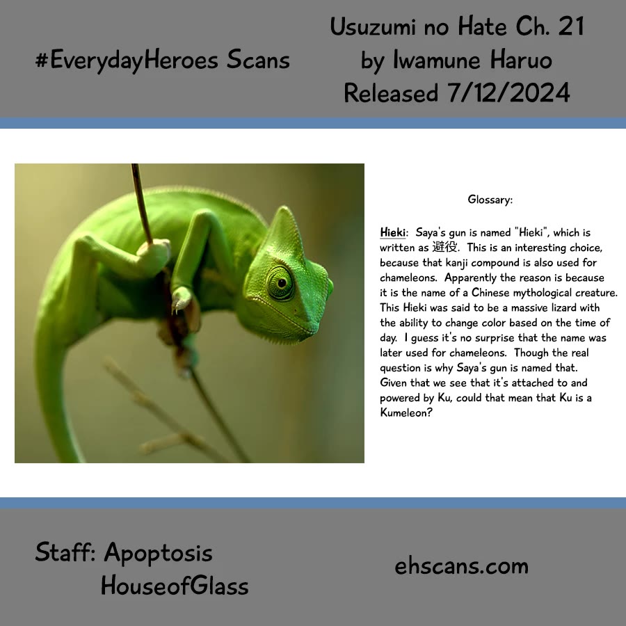 Usuzumi no Hate Chap 21 - Next Chap 22