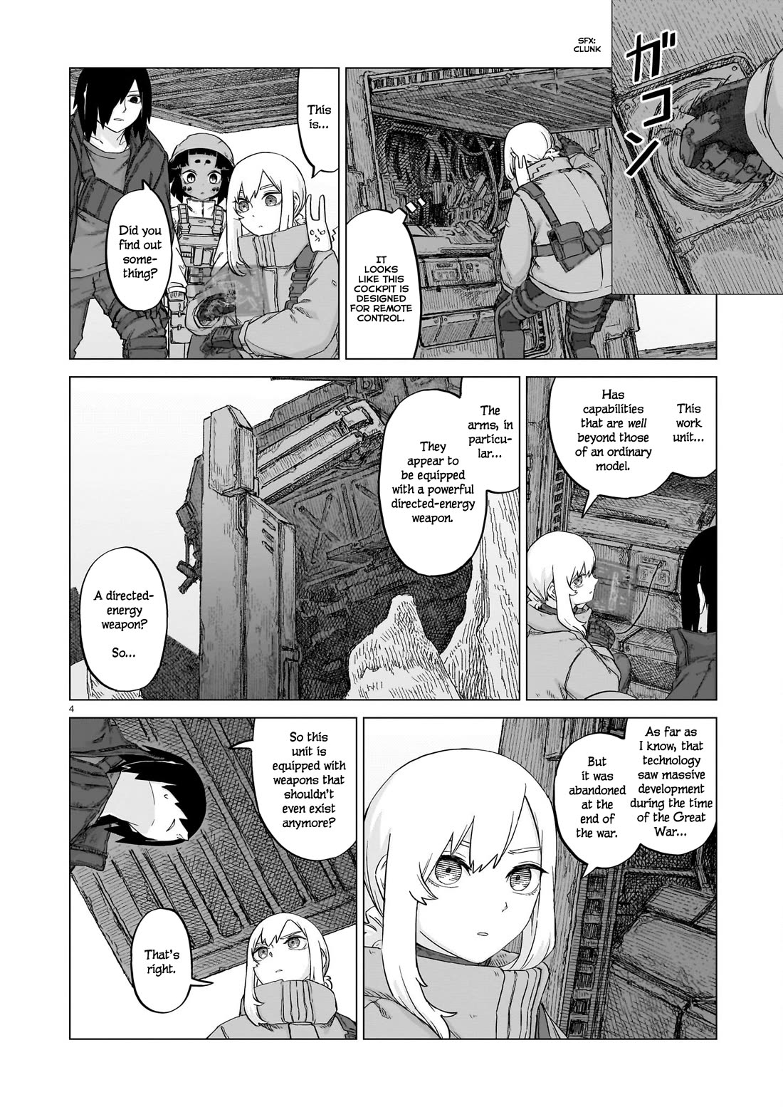 Usuzumi no Hate Chap 21 - Next Chap 22