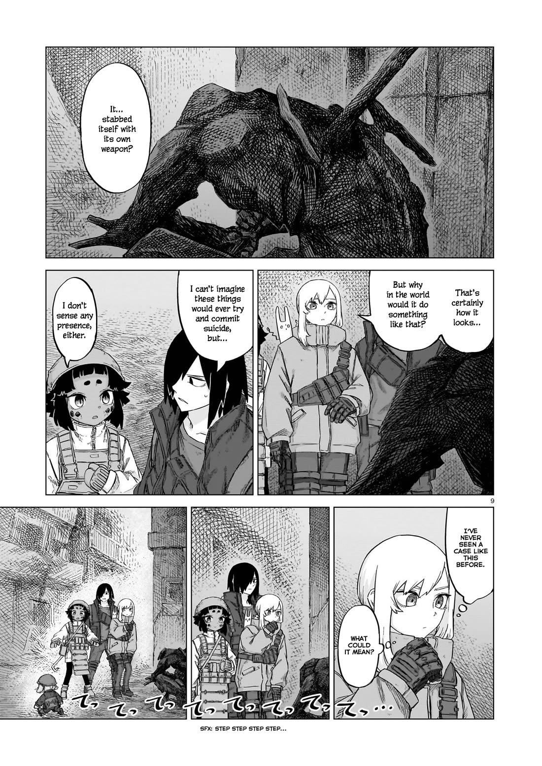 Usuzumi no Hate Chap 21 - Next Chap 22