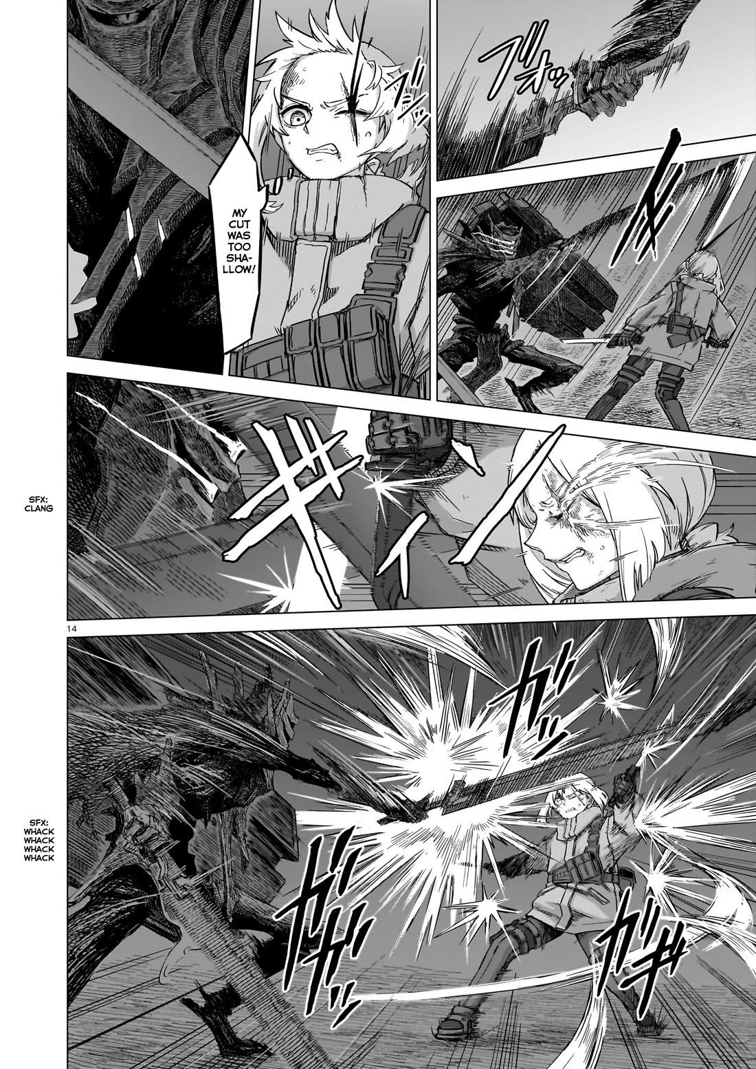 Usuzumi no Hate Chap 22 - Next Chap 23