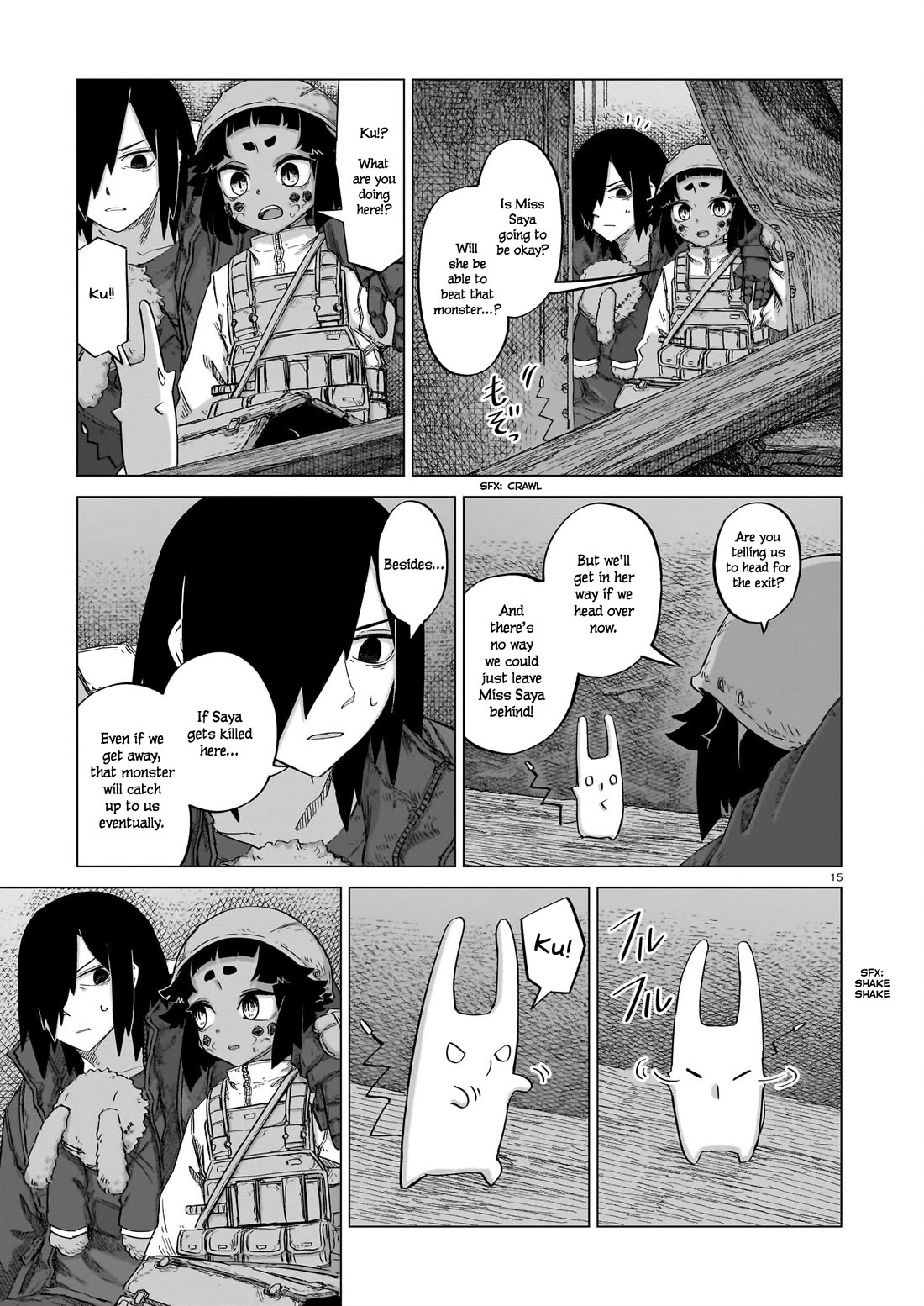 Usuzumi no Hate Chap 22 - Next Chap 23