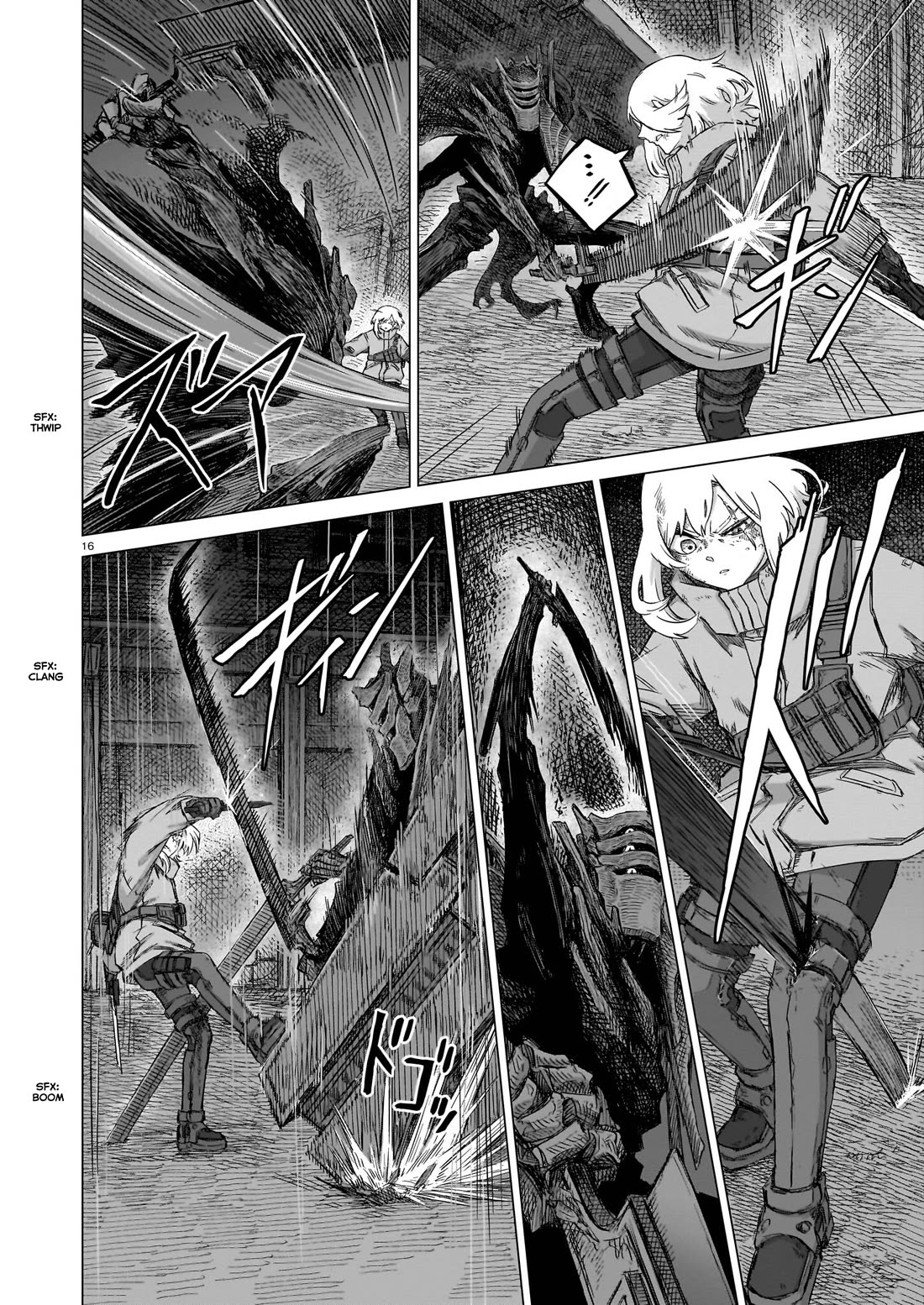 Usuzumi no Hate Chap 22 - Next Chap 23