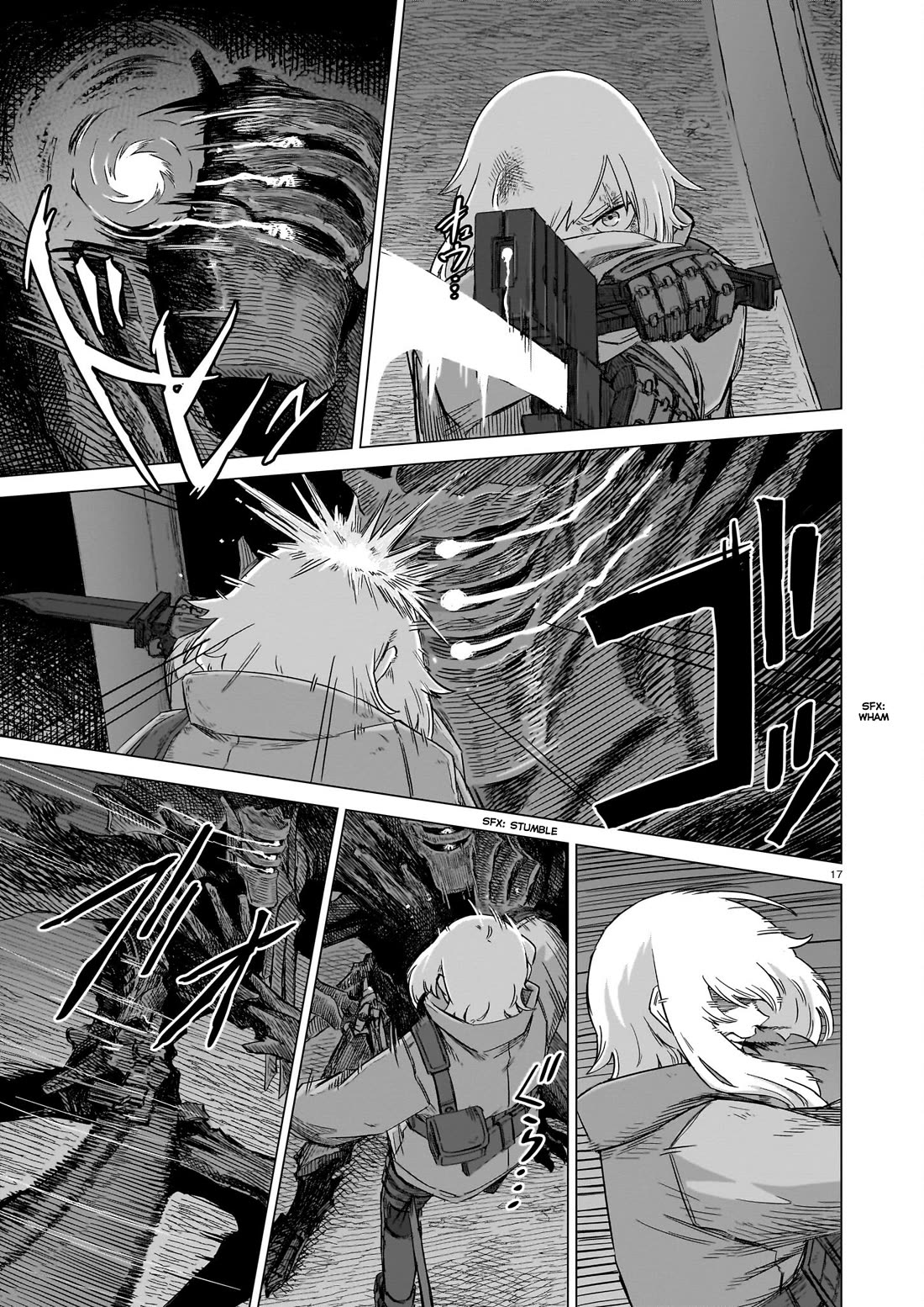 Usuzumi no Hate Chap 22 - Next Chap 23