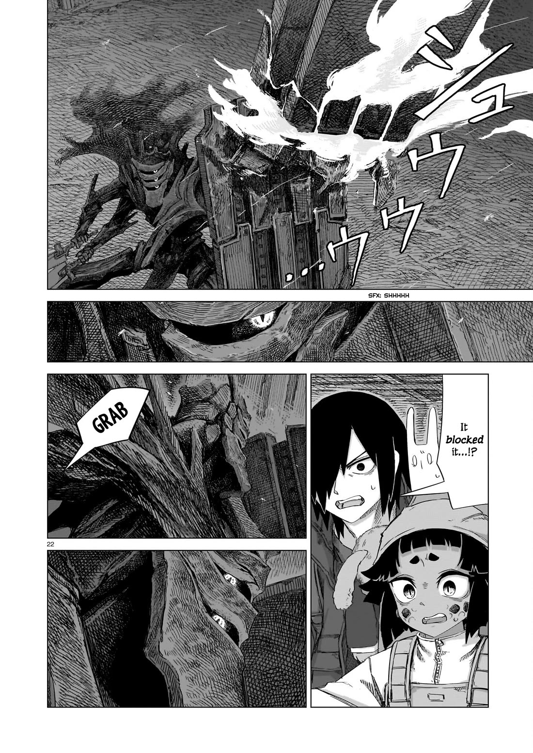 Usuzumi no Hate Chap 22 - Next Chap 23