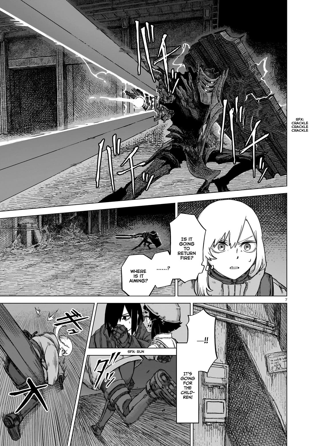 Usuzumi no Hate Chap 22 - Next Chap 23