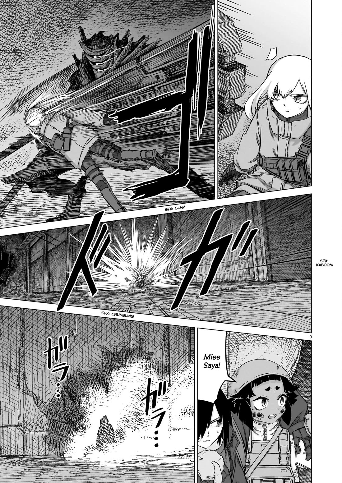 Usuzumi no Hate Chap 22 - Next Chap 23