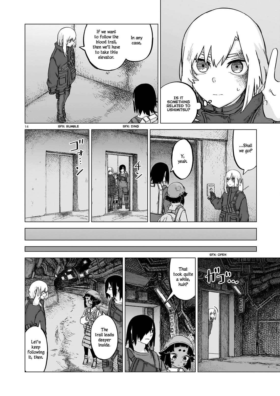 Usuzumi no Hate Chap 23 - Next Chap 24