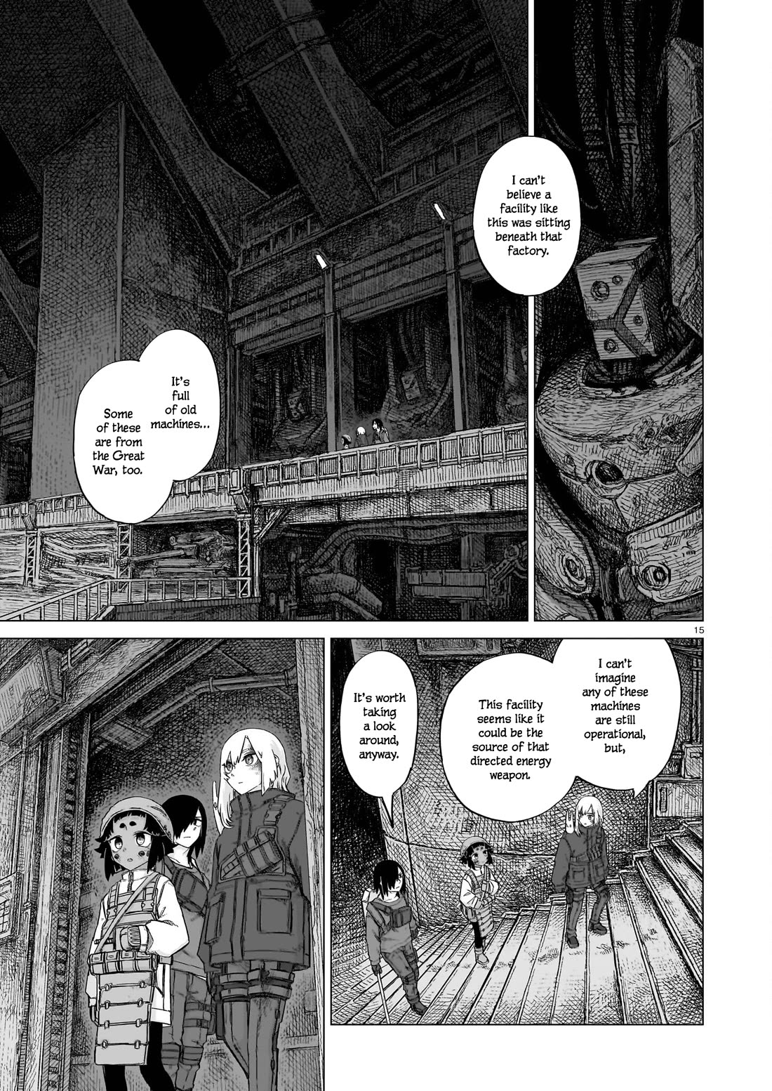 Usuzumi no Hate Chap 23 - Next Chap 24