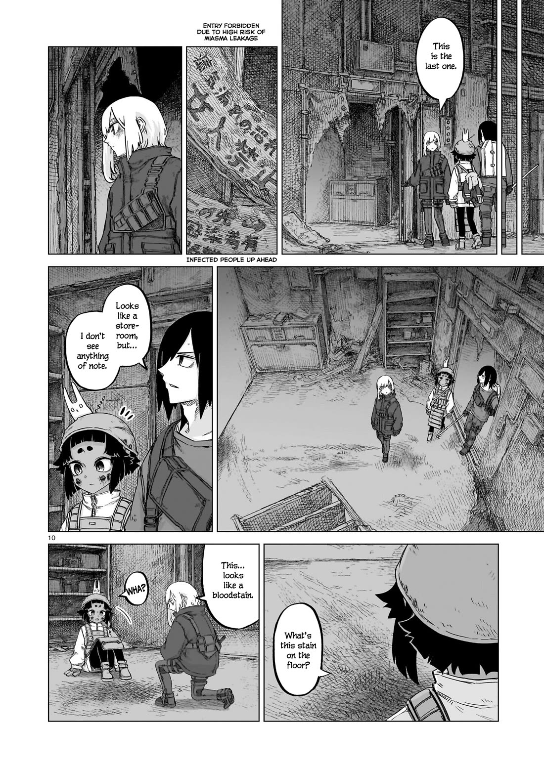 Usuzumi no Hate Chap 23 - Next Chap 24
