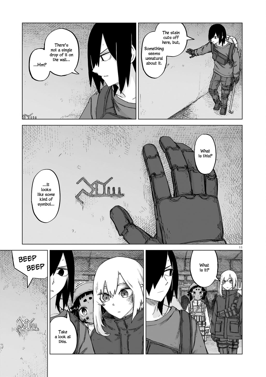 Usuzumi no Hate Chap 23 - Next Chap 24