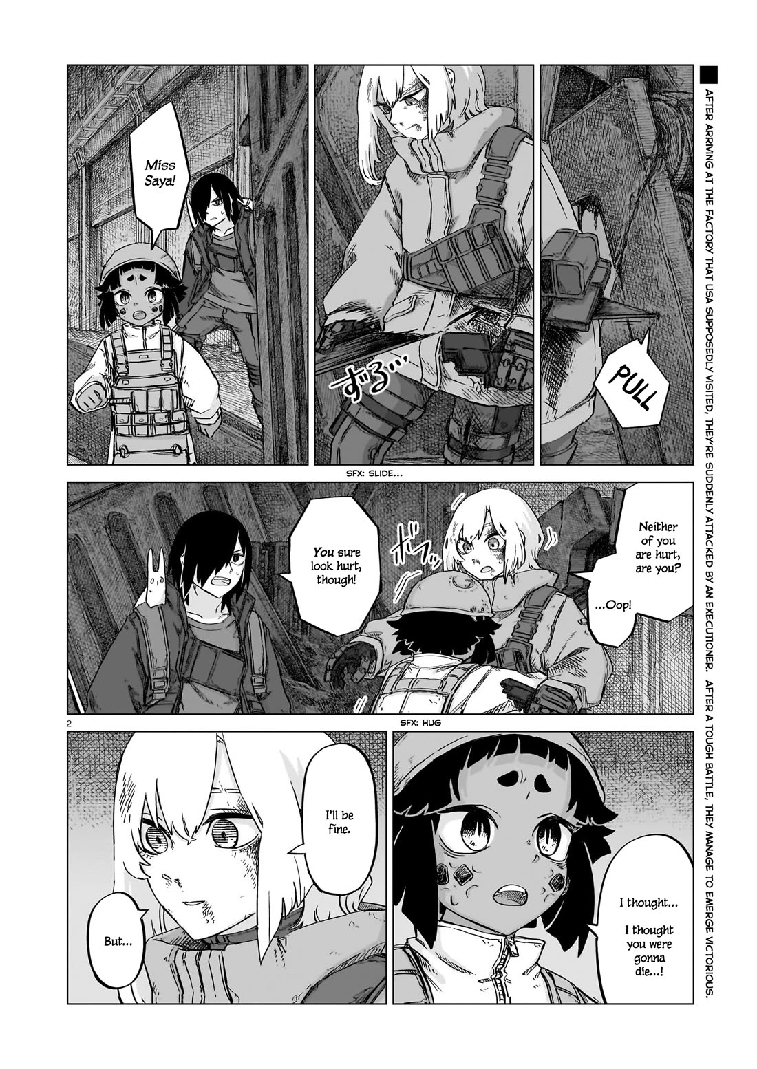 Usuzumi no Hate Chap 23 - Next Chap 24