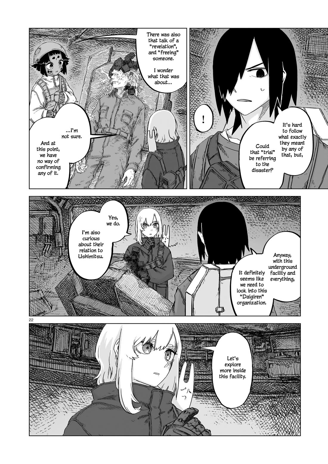 Usuzumi no Hate Chap 23 - Next Chap 24