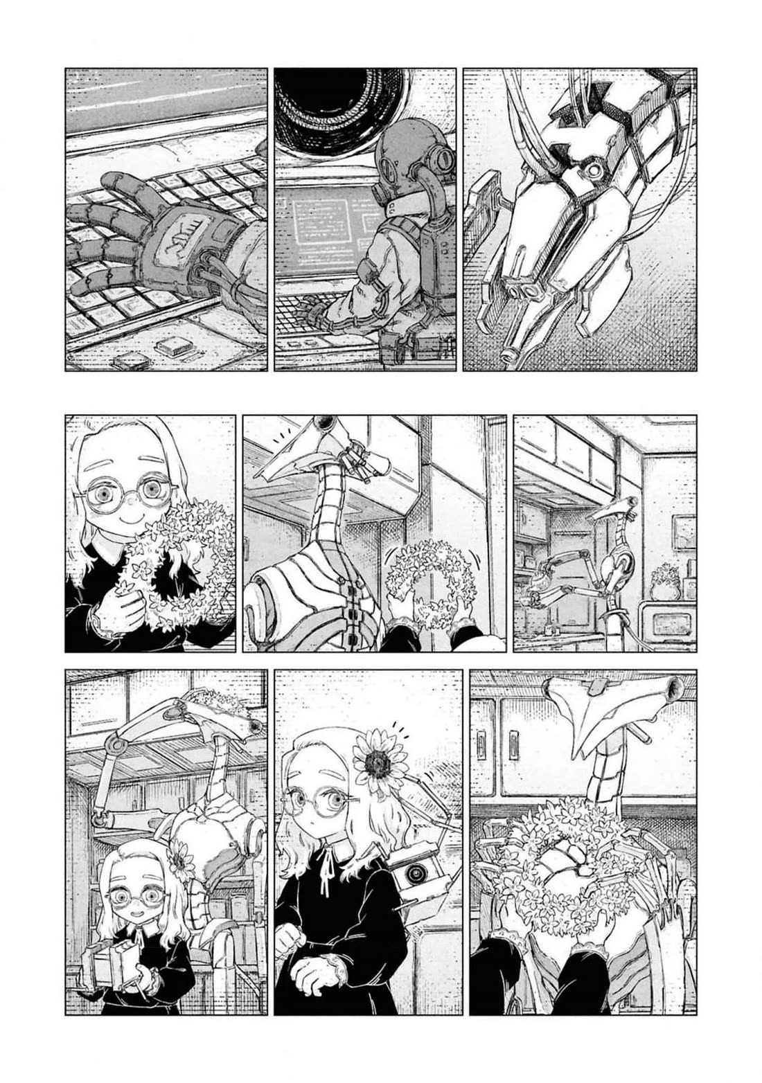 Usuzumi no Hate Chap 23.5 - Next Chap 24.5