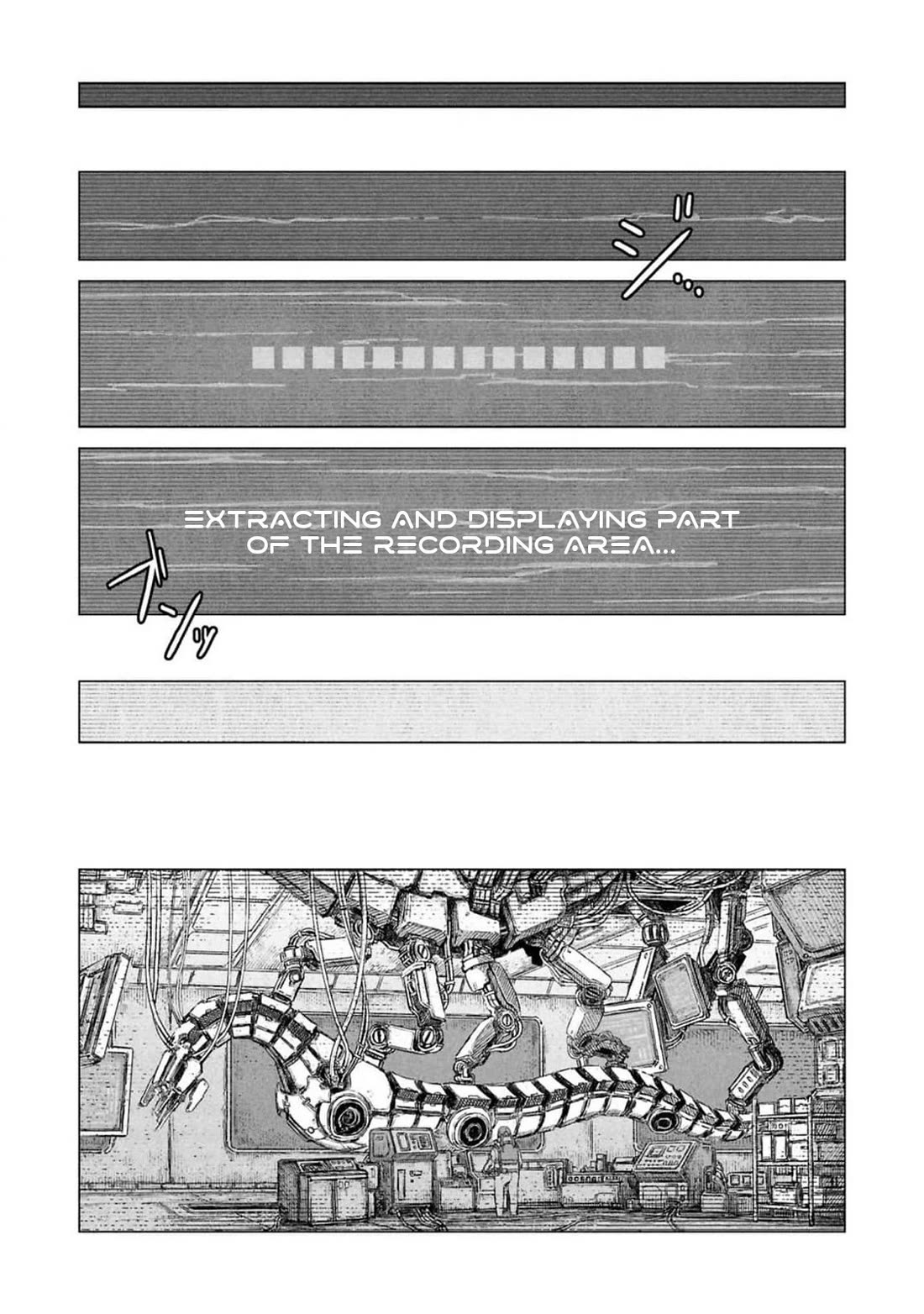 Usuzumi no Hate Chap 23.5 - Next Chap 24.5