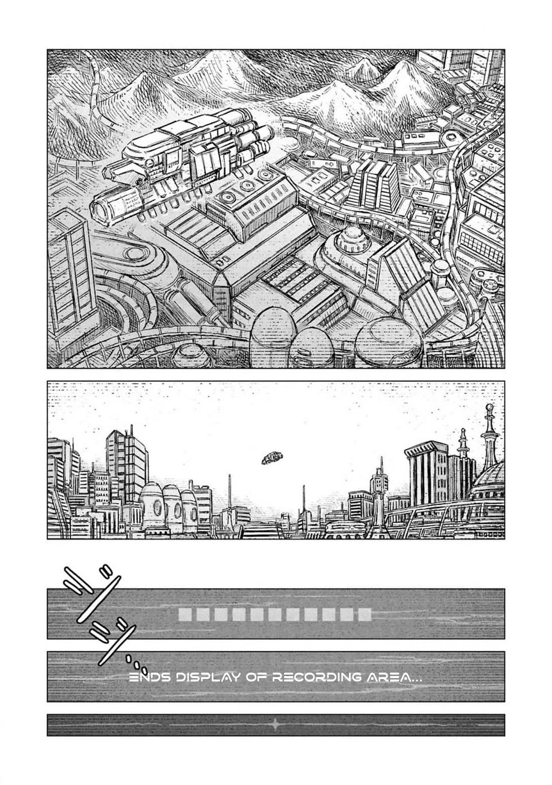 Usuzumi no Hate Chap 23.5 - Next Chap 24.5