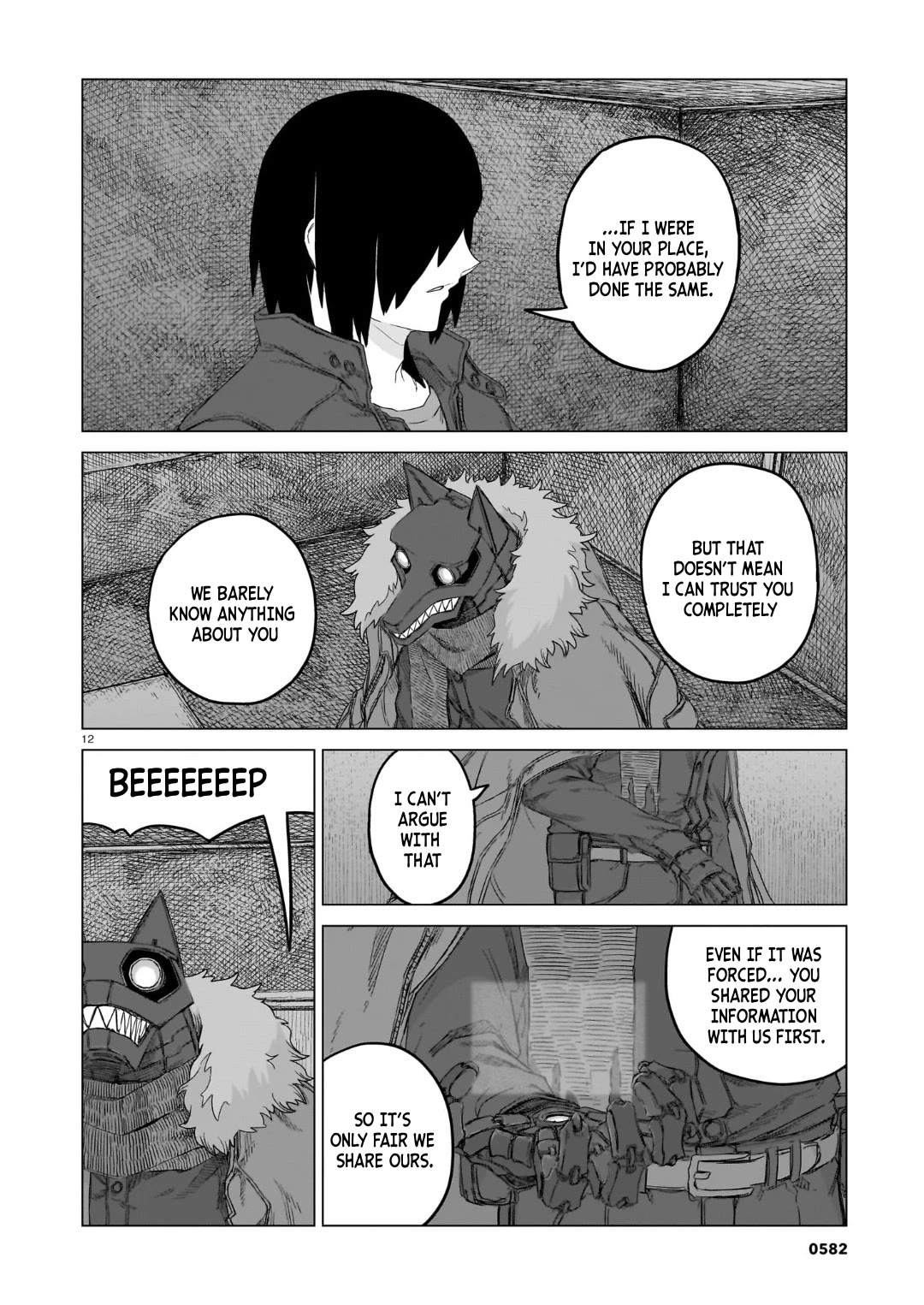 Usuzumi no Hate Chap 37 - Next Chap 38