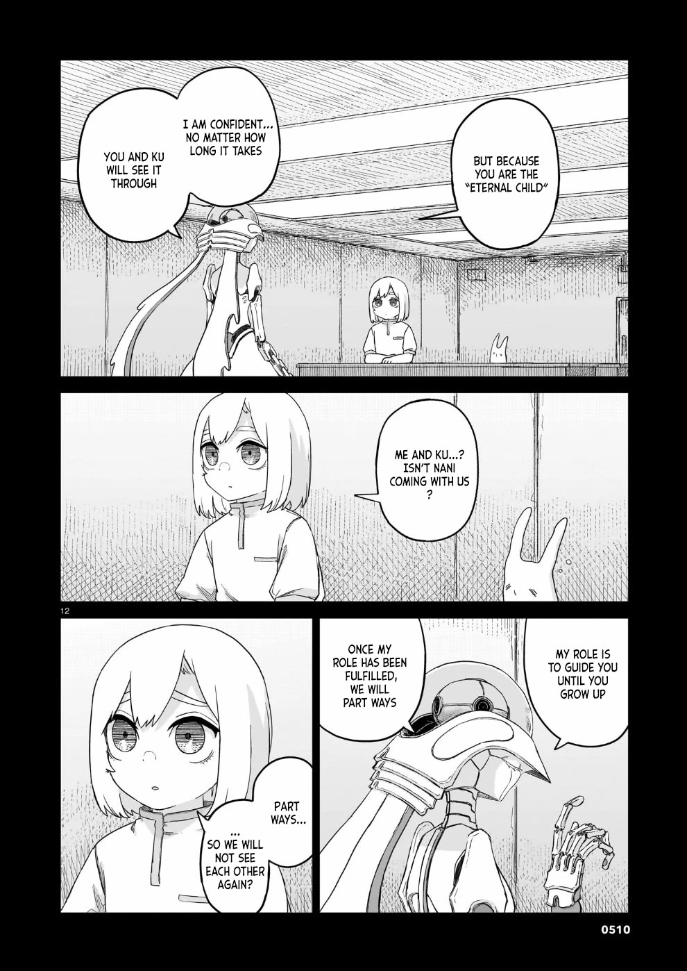 Usuzumi no Hate Chap 34 - Next Chap 35