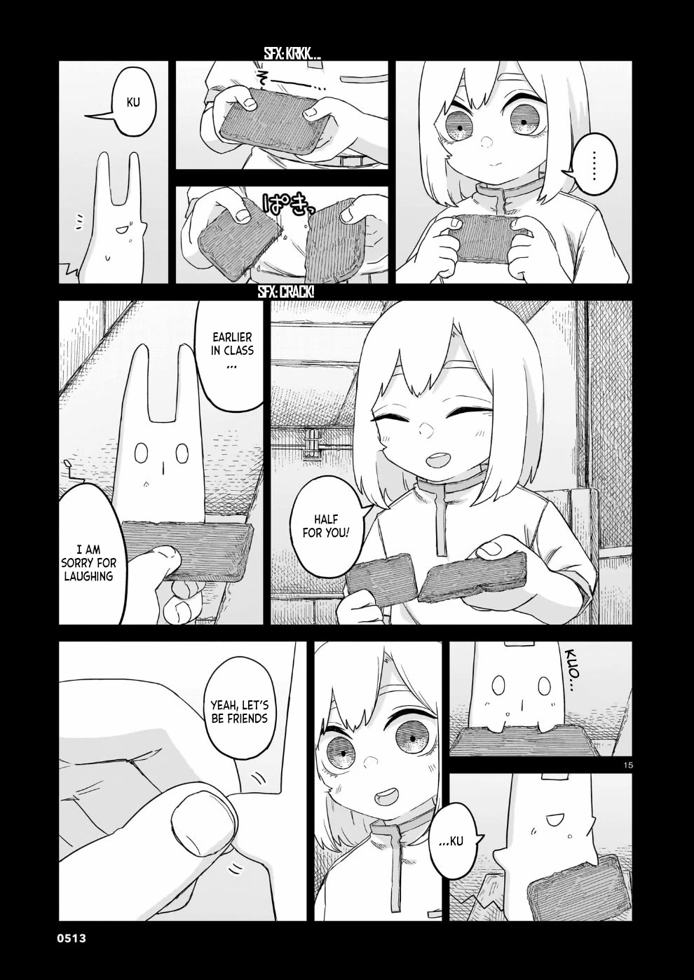 Usuzumi no Hate Chap 34 - Next Chap 35