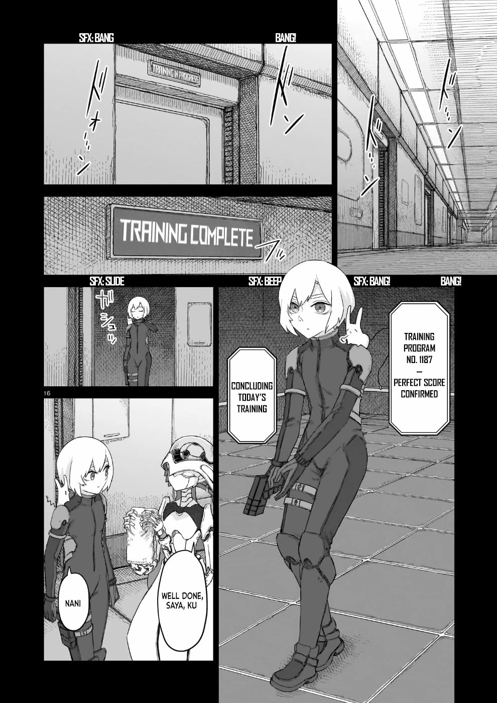 Usuzumi no Hate Chap 34 - Next Chap 35