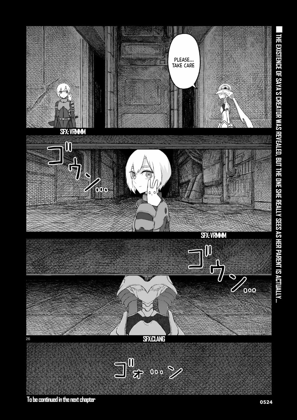 Usuzumi no Hate Chap 34 - Next Chap 35