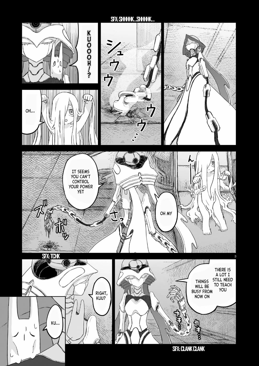 Usuzumi no Hate Chap 34 - Next Chap 35