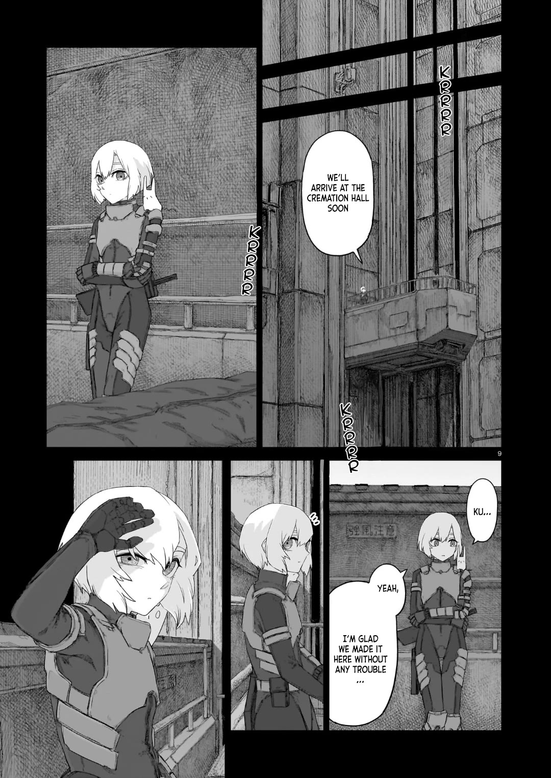 Usuzumi no Hate Chap 35 - Next Chap 36