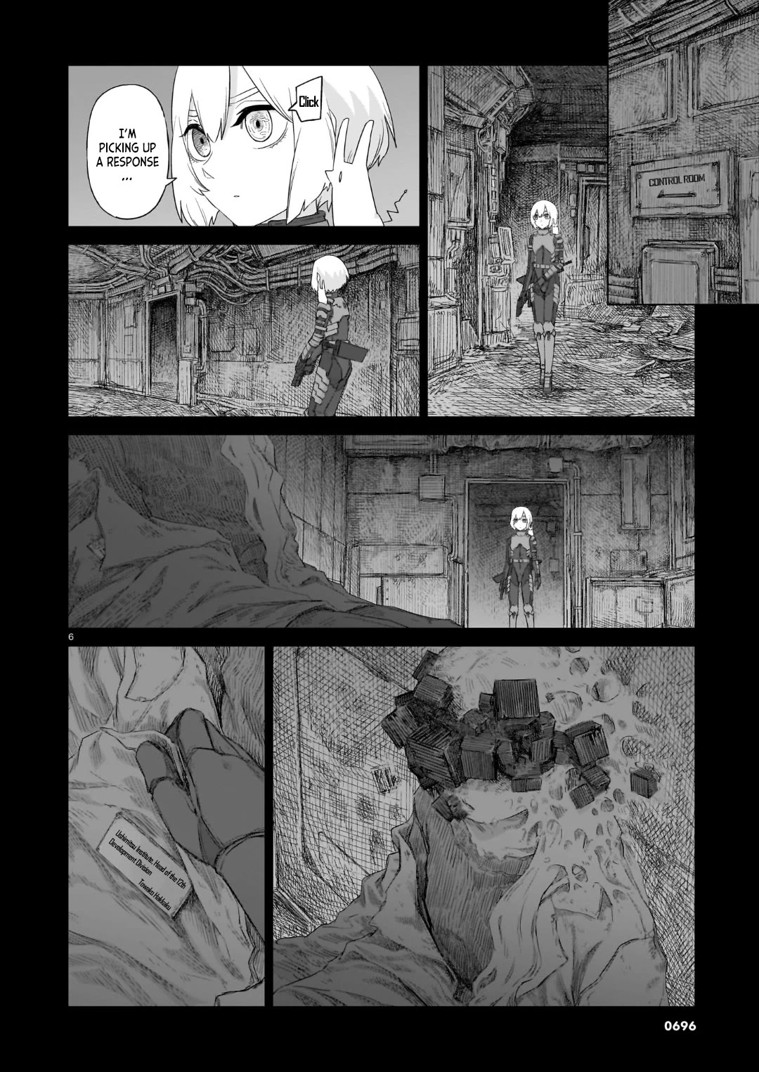 Usuzumi no Hate Chap 35 - Next Chap 36