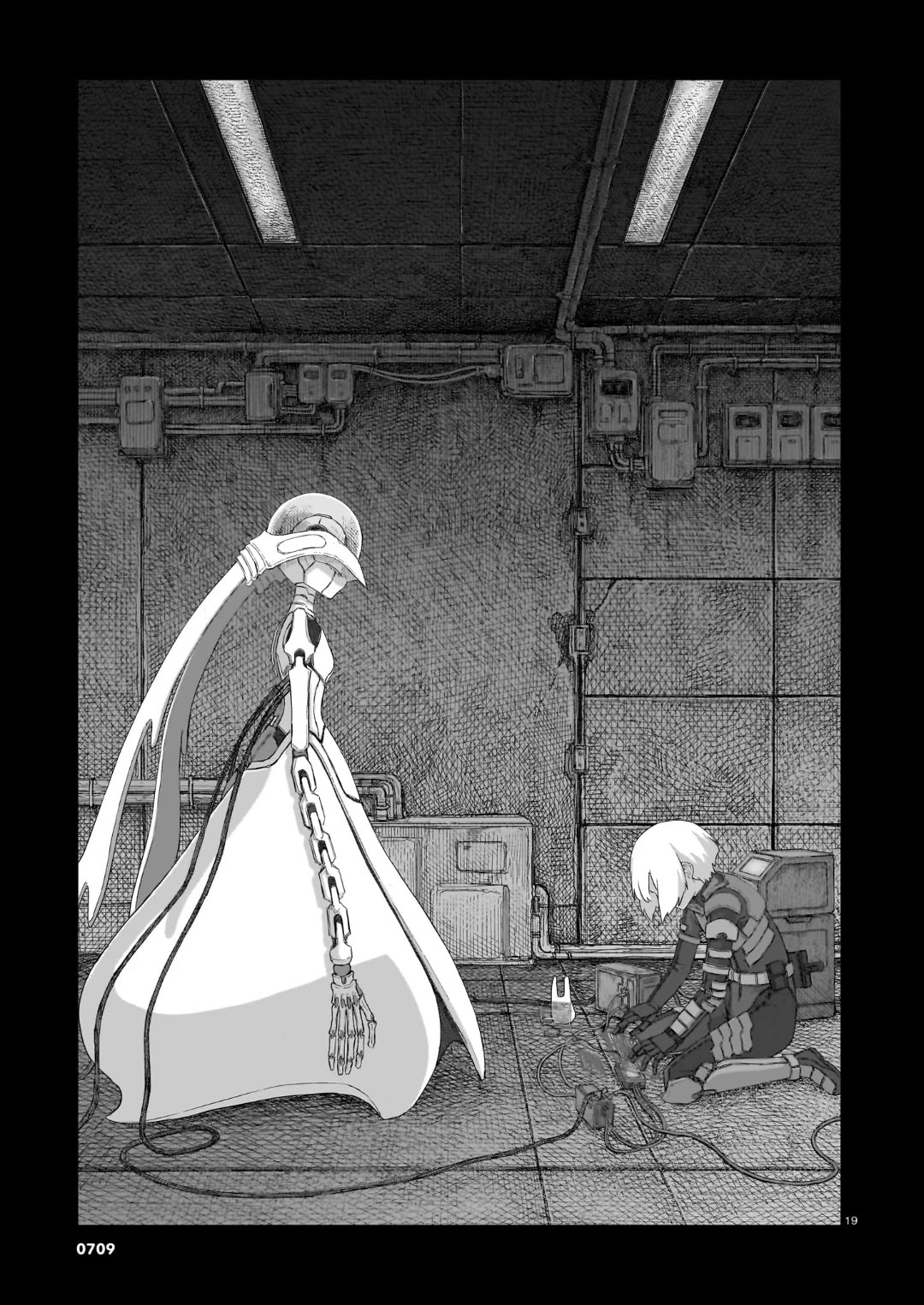 Usuzumi no Hate Chap 35 - Next Chap 36