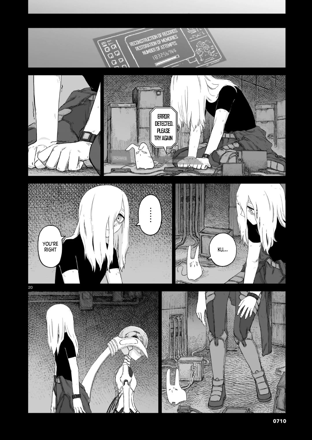 Usuzumi no Hate Chap 35 - Next Chap 36
