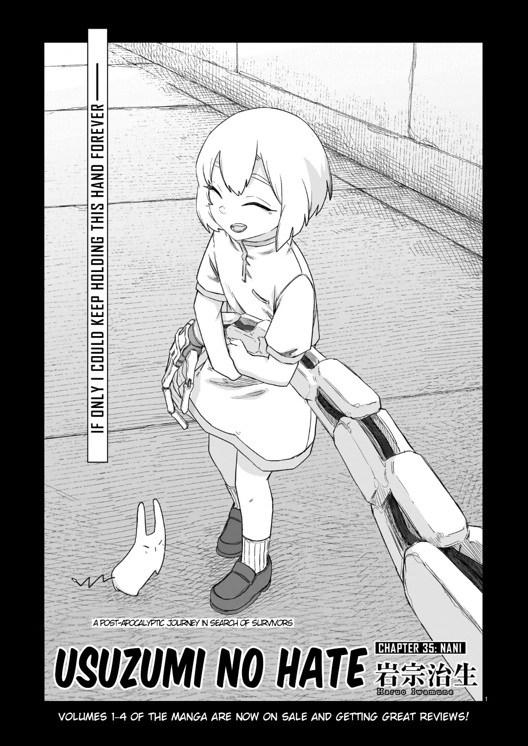 Usuzumi no Hate Chap 35 - Next Chap 36