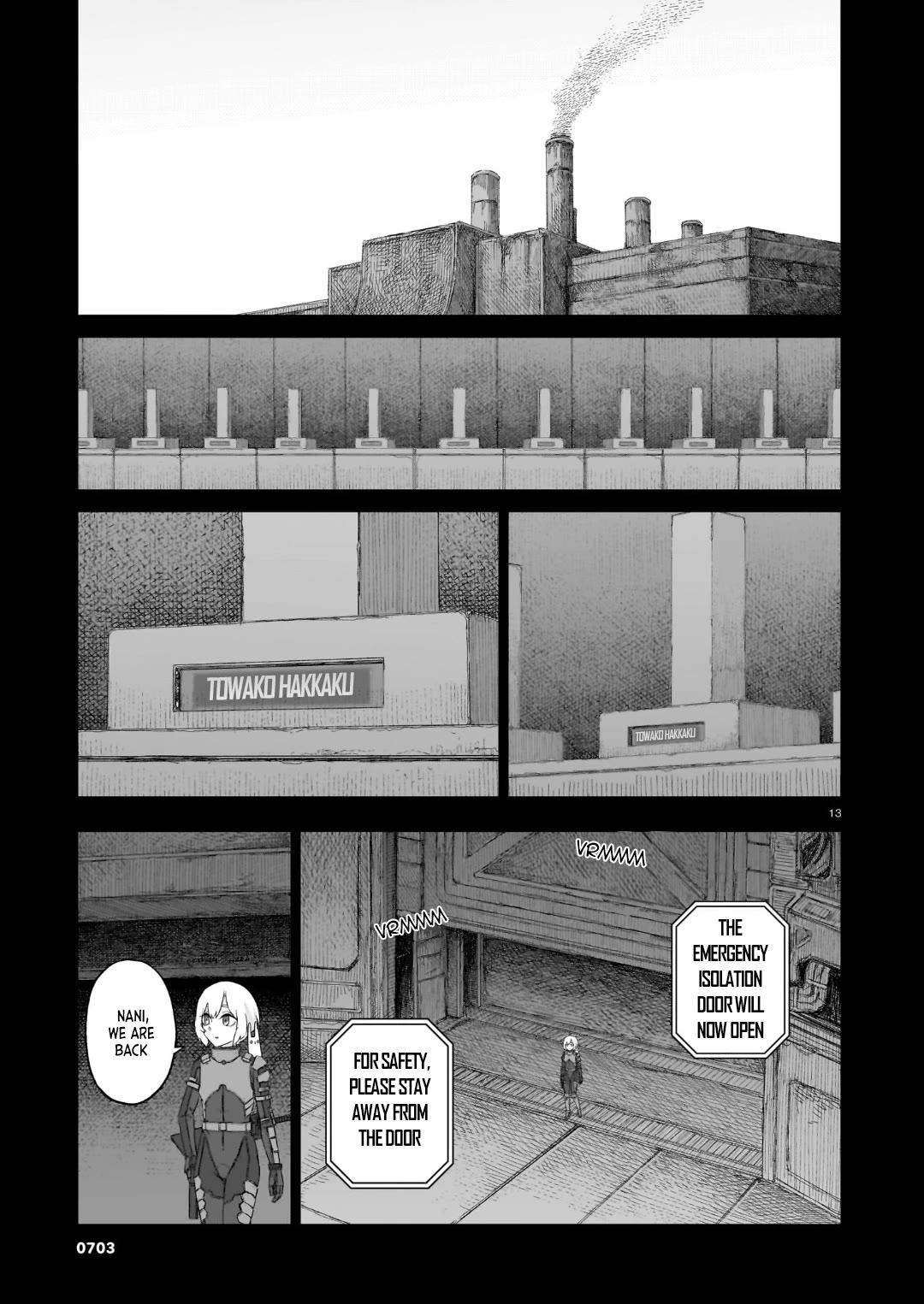Usuzumi no Hate Chap 35 - Next Chap 36
