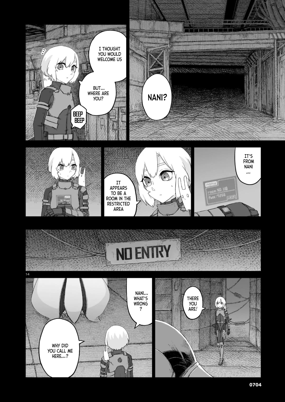 Usuzumi no Hate Chap 35 - Next Chap 36