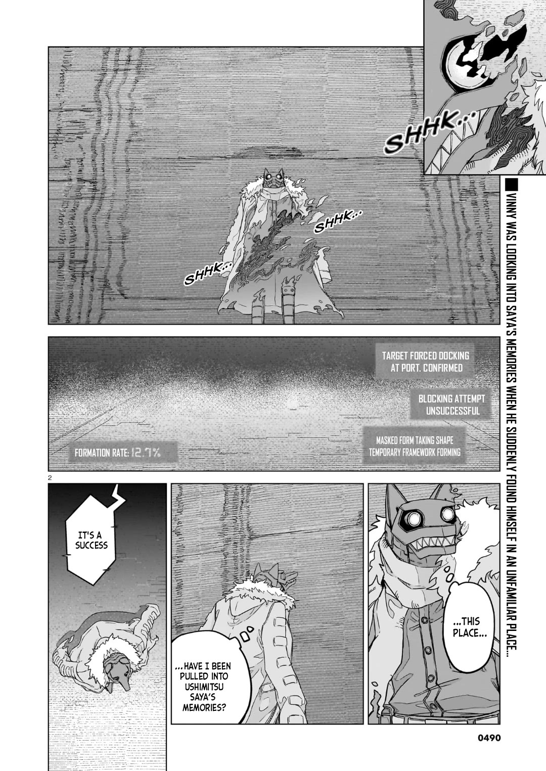 Usuzumi no Hate Chap 36 - Next Chap 37