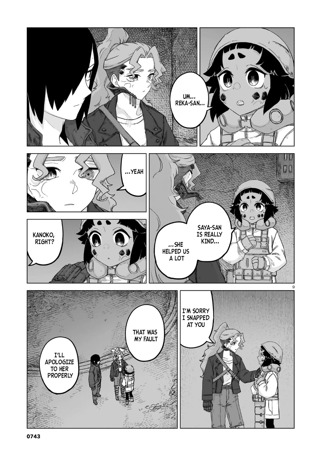 Usuzumi no Hate Chap 38 - Next Chap 39