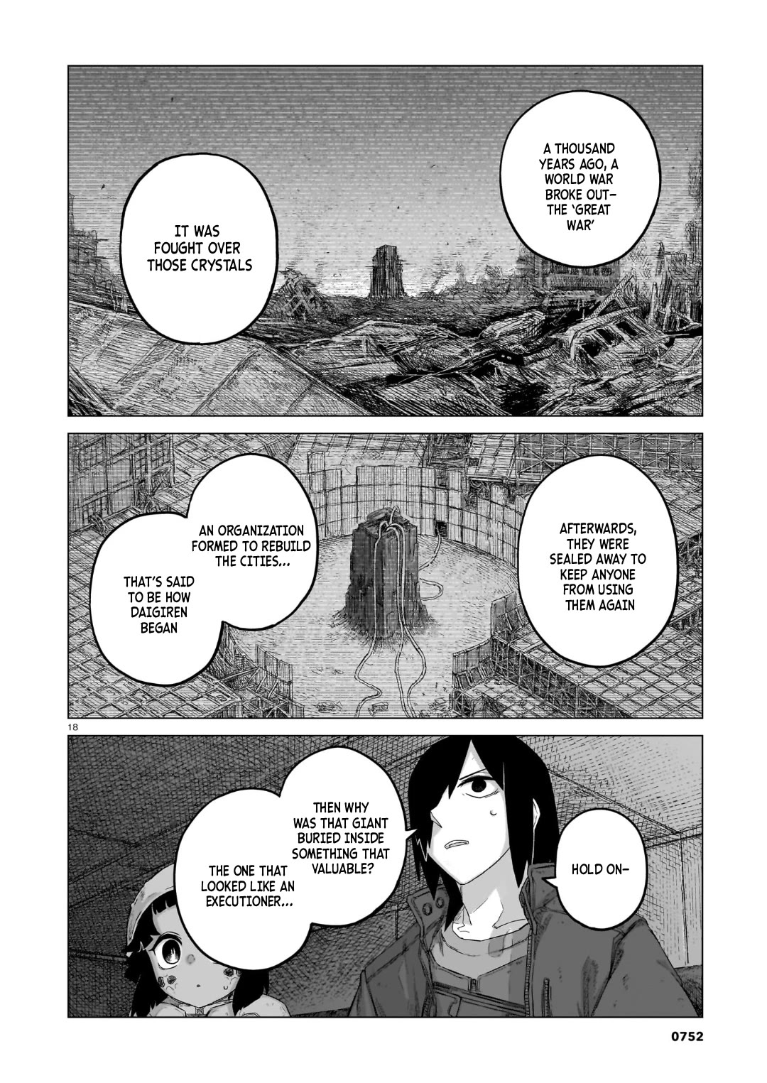 Usuzumi no Hate Chap 38 - Next Chap 39