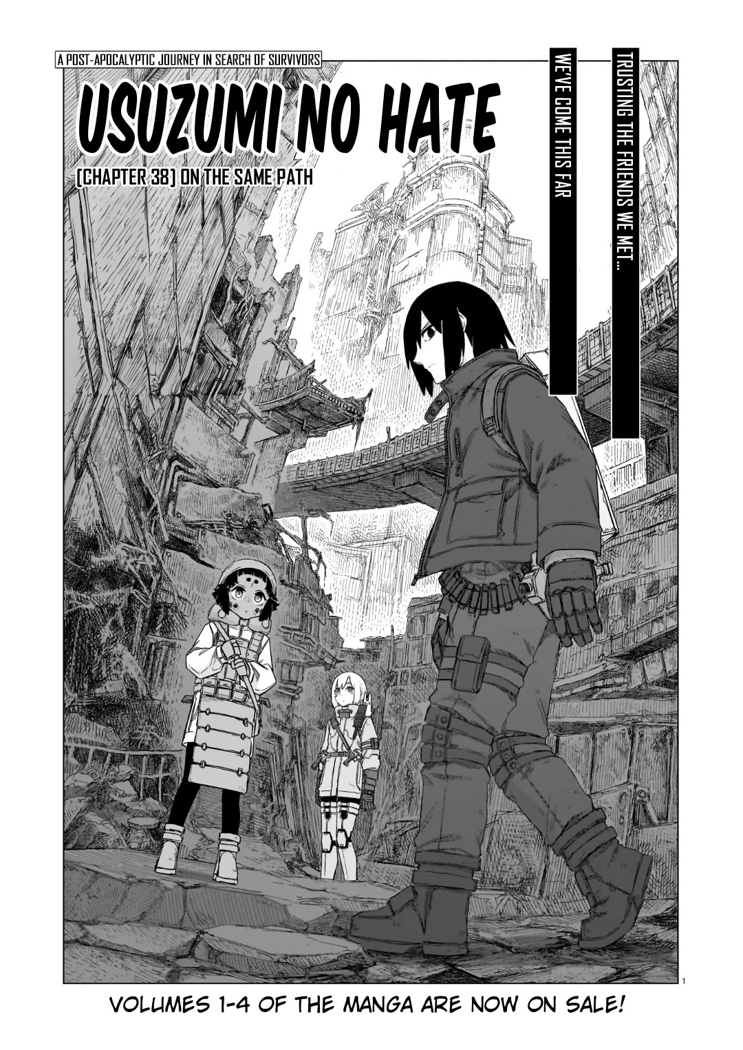 Usuzumi no Hate Chap 38 - Next Chap 39