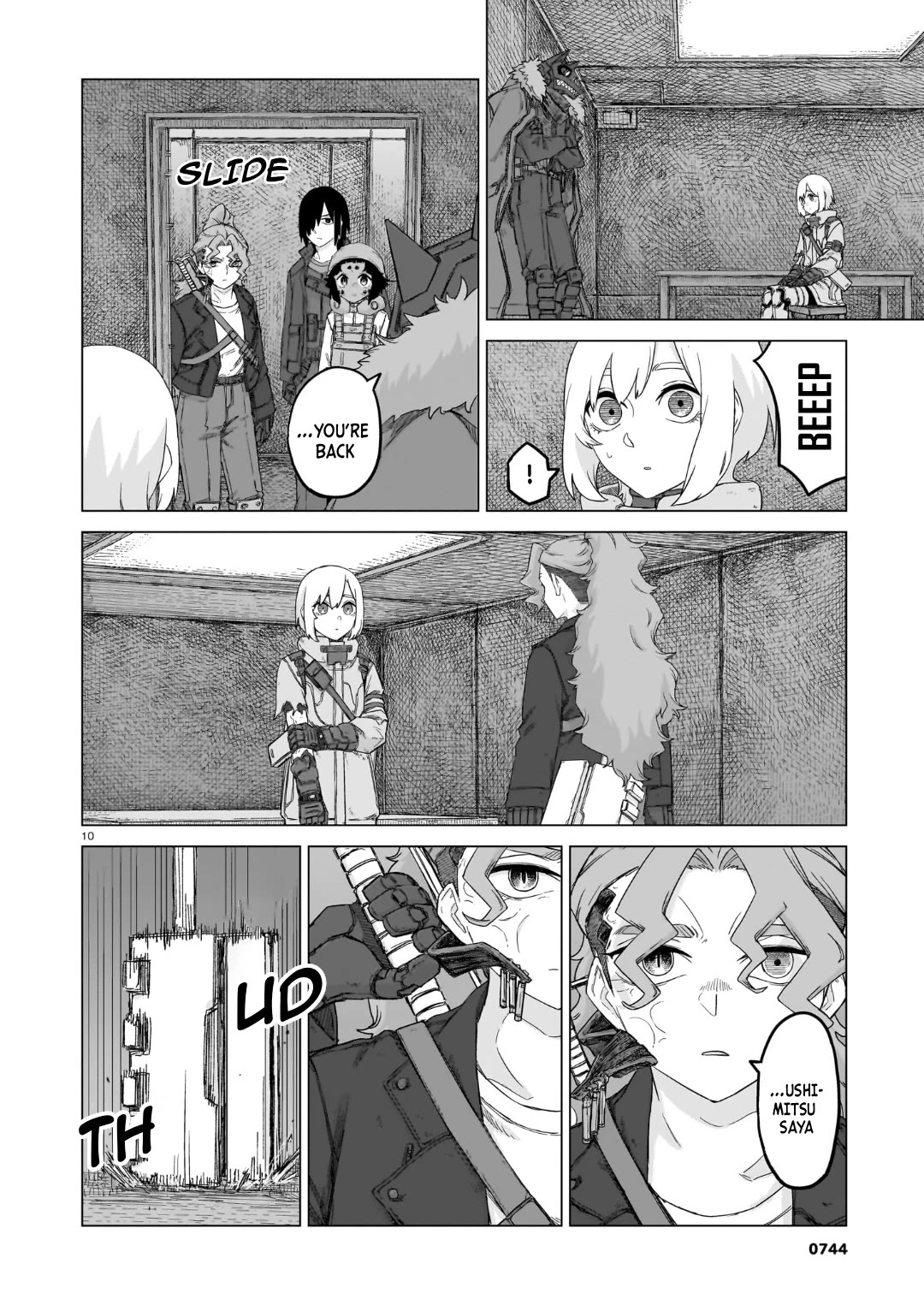 Usuzumi no Hate Chap 38 - Next Chap 39